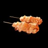 Ailes de poulet